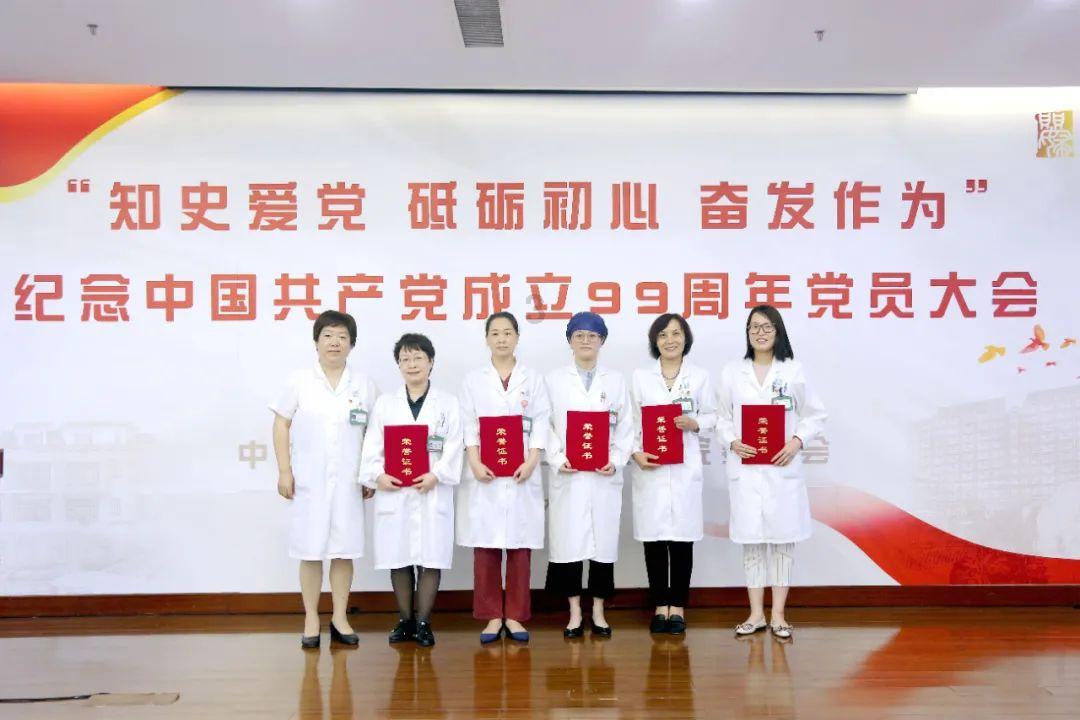 战僵特警